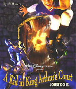 a-kid-in-king-arthurs-court_posters_002.jpg