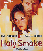 holy-smoke_posters_002.jpg