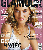 glamour-russia_dec-06_001.jpg
