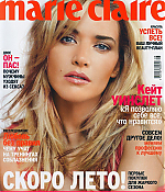 marie-claire-ukraine_may-09_001.jpg